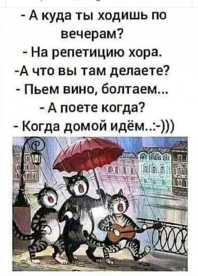 Всяческие картинки