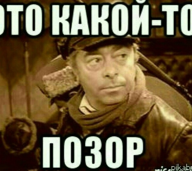 В госдуме махач?!