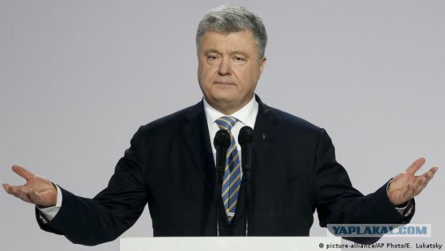 Петр Порошенко покидает Украину после попытки вручить повестку для объявления ему подозрения