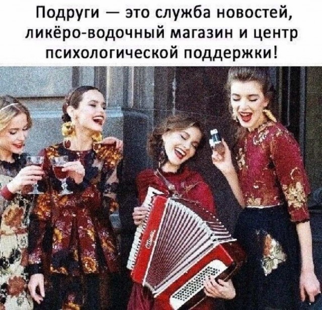 Пятница. И немного слегка пошлых картинок с надписями и без 16+ (24.12)