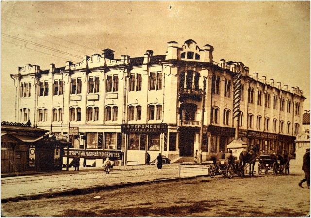 Старая Москва: история в фотографиях