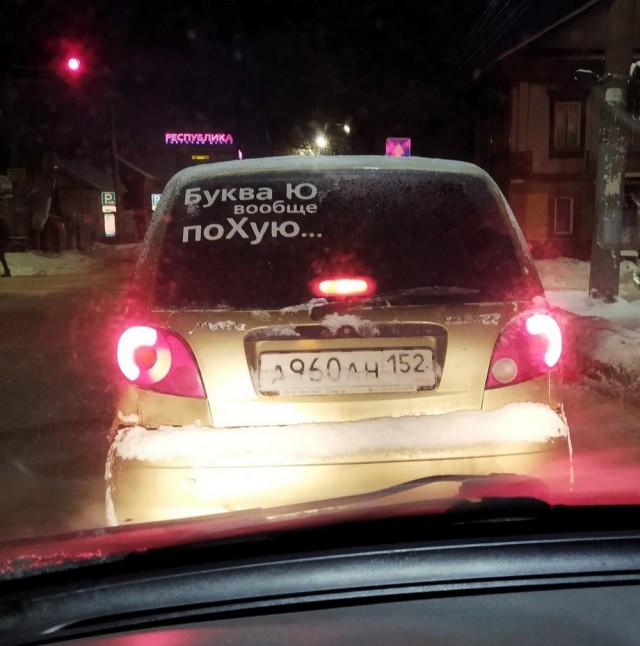 Женщины (девушки) не хотят рожать и это странно