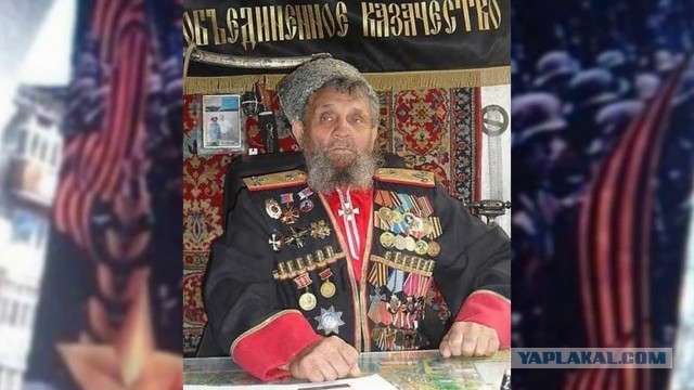 Козлячество