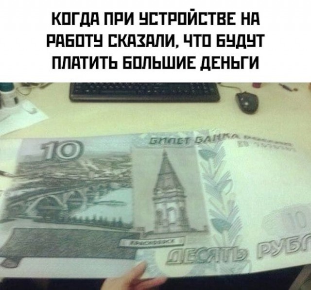 Подборка картинок всяческих 09.02.2022
