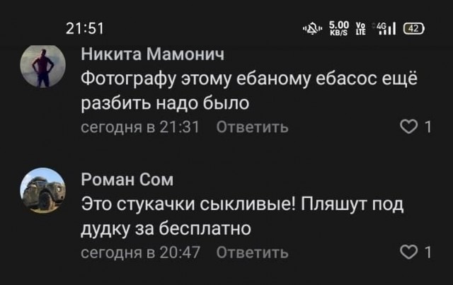 В Люберцах "чоткому водиле", живущему "по понятиям", не понравилось, что его сосед фотографирует неправильно припаркованные авто