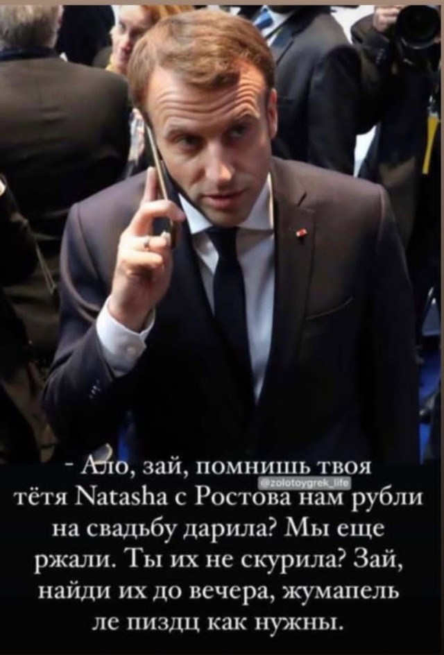 Пятница. Вечер. Картинки всякие... #2