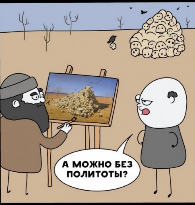 Картинки для настроения с надписями и без
