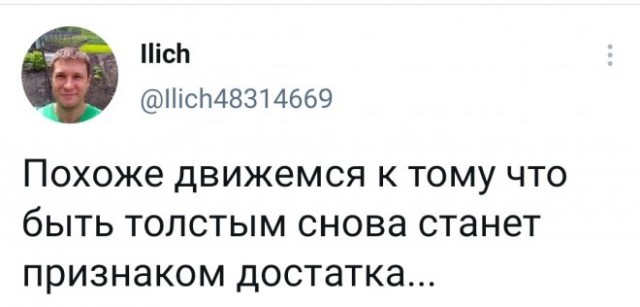 Картинки и мемы, всем отличных выходных
