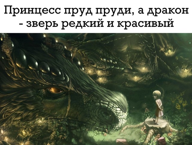 Так себе картинки 20.04.22