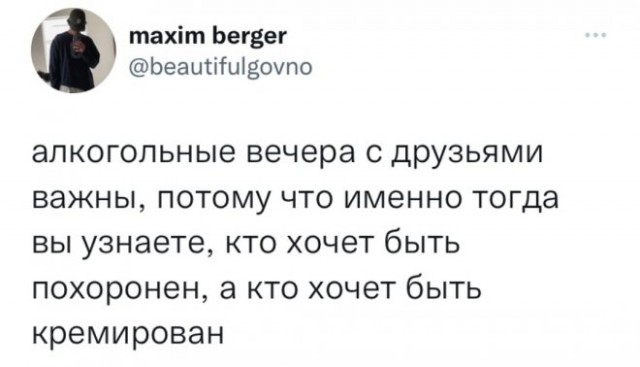Фото-винегрет-5. Картинки ниапчём и обо всём