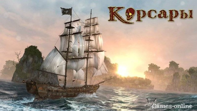 Пандемия. Коронавирус и съехавшие крыши. Россия и мир. Часть 35