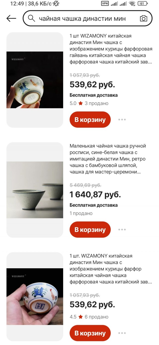 Принцы и нищие: почему сейчас невозможно понять, у кого сколько денег