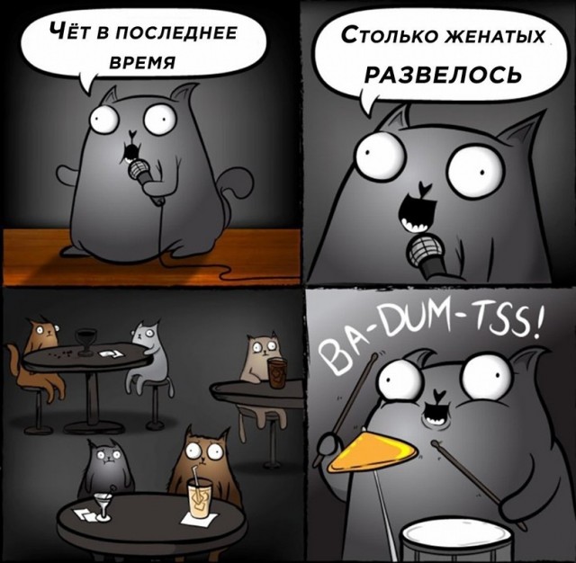Так себе картинки 11.06.22