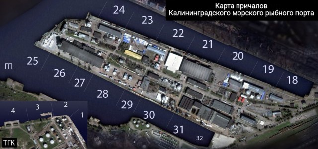 Россия потребовала от Литвы отменить запрет на транзит в Калининградскую область