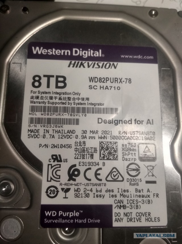 Продается еще один 8TB WD82purx-78, свежий,13тр, СПБ