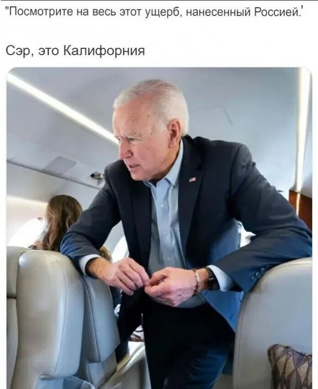 Они начали что то подозревать, или о том как страна "бензоколонка" нагибает запад