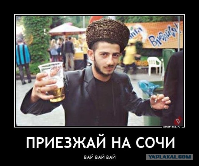 Потасовку на одном из пляжей города Сочи сняли на видео туристы, находившиеся рядом