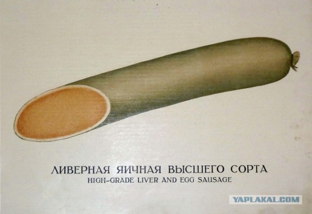 7 вкусняшек из СССР, которые сейчас днём с огнём не сыщешь