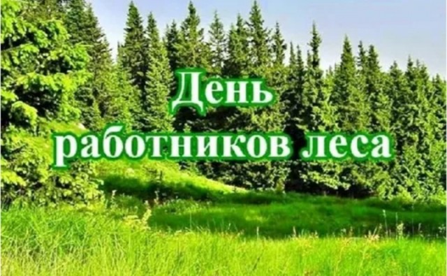 Жизненный путь российской женщины!