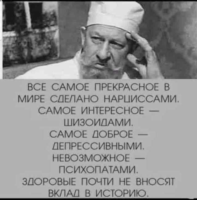 Средненедельная ХНЯ