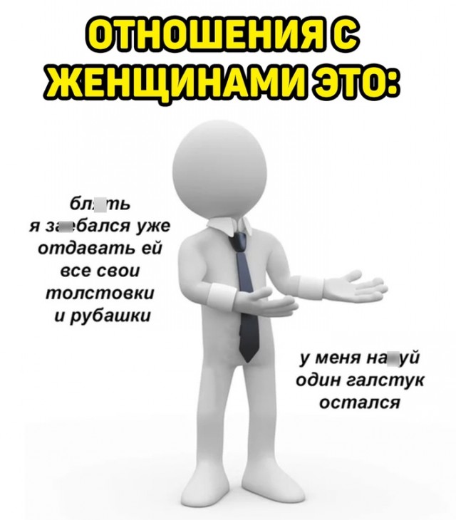 Весёлый полтишок 12.10.22