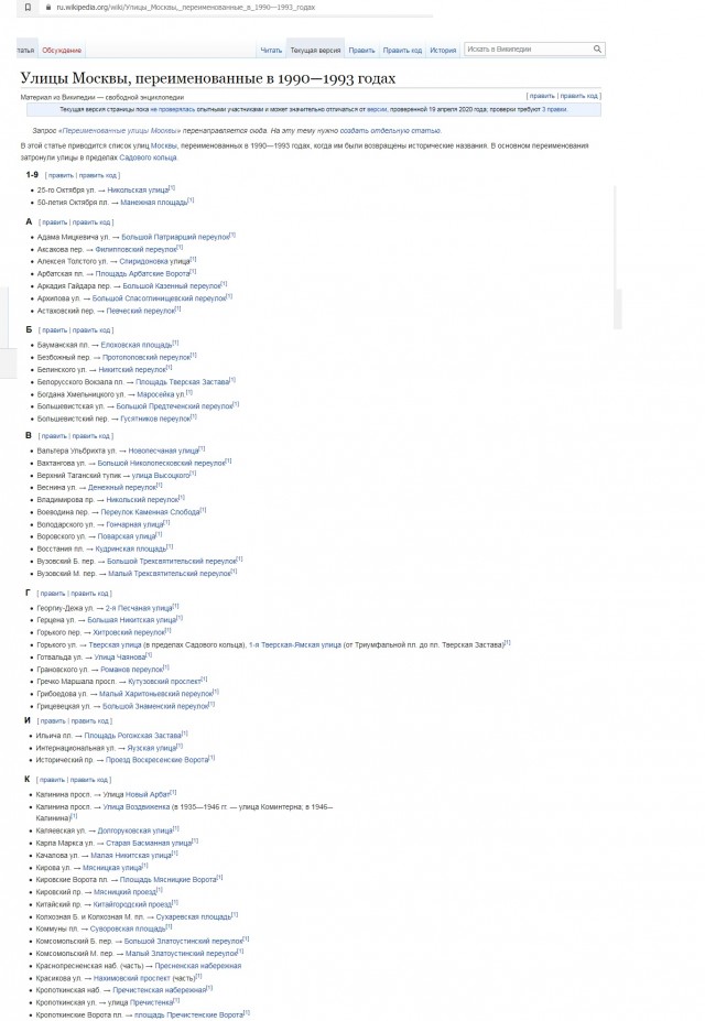 Зачем? А главное нах*я?