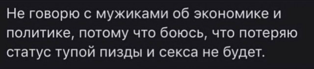 Народная меДИЧина 6008