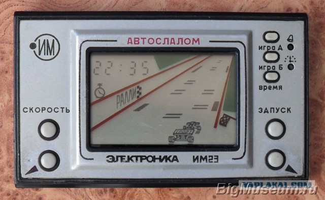 Пост одной картинки
