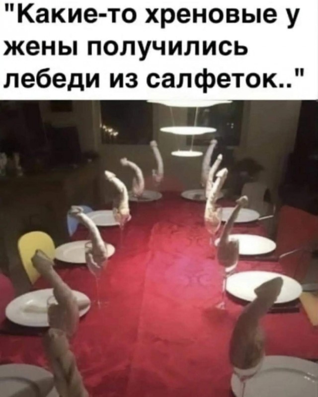 Юмор в картинках и без
