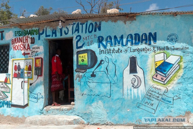 Как живет Норвегия