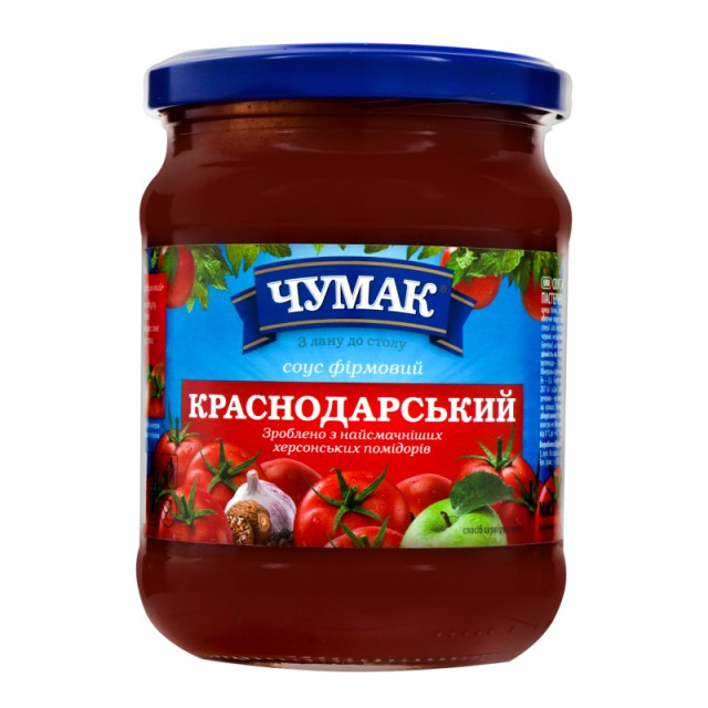 Какой кетчуп лучший?