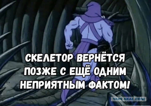 Не всё так однозначно