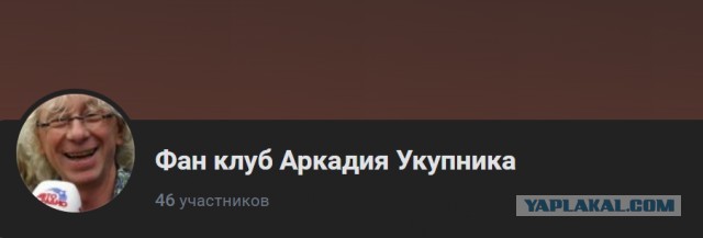 Народная меДИЧина 7000