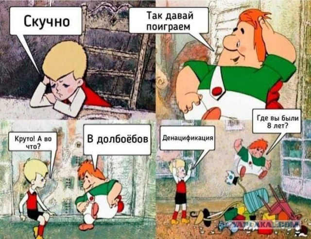 Закончилась мобилизация или нет? Нет!