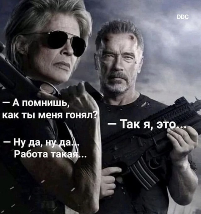 Немного картинок для настроения - 129
