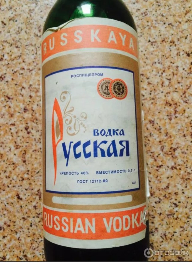 Загадка Андропова