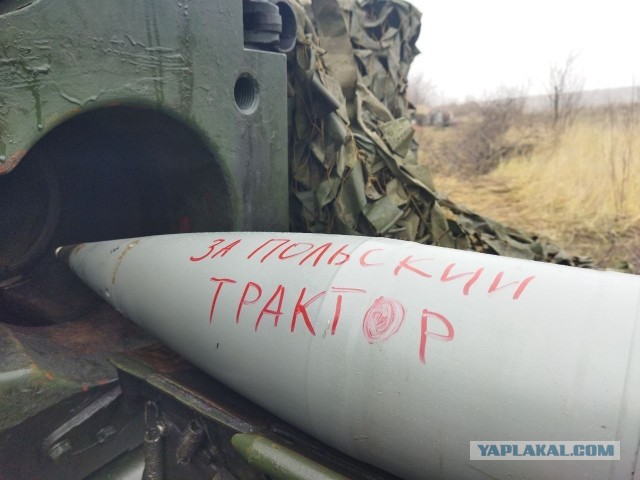 Беспилотник упал рядом с объектом "Газпрома" в Коломенском районе Подмосковья