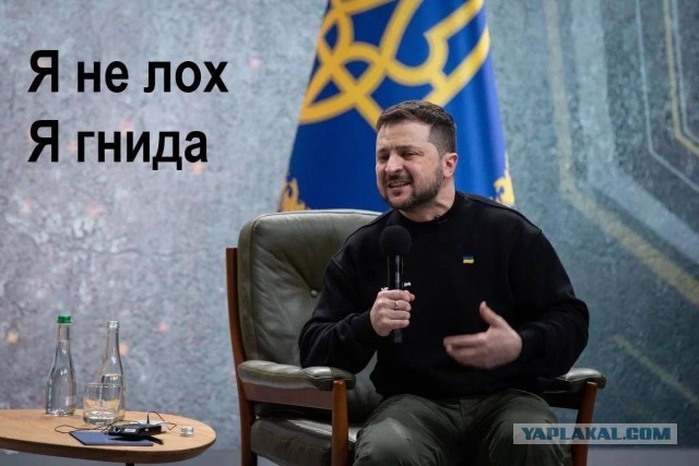Победная поступь идиотизма по планете – том 10