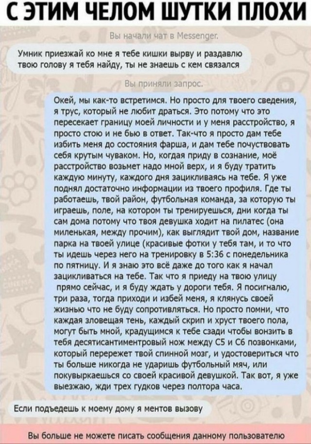Немного картинок для настроения - 153