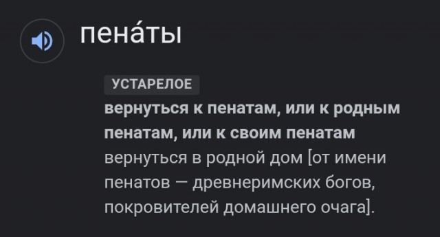 Как я работу не нашёл