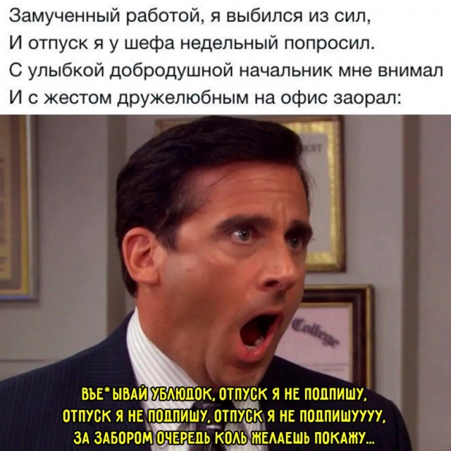 Немного картинок для настроения - 165
