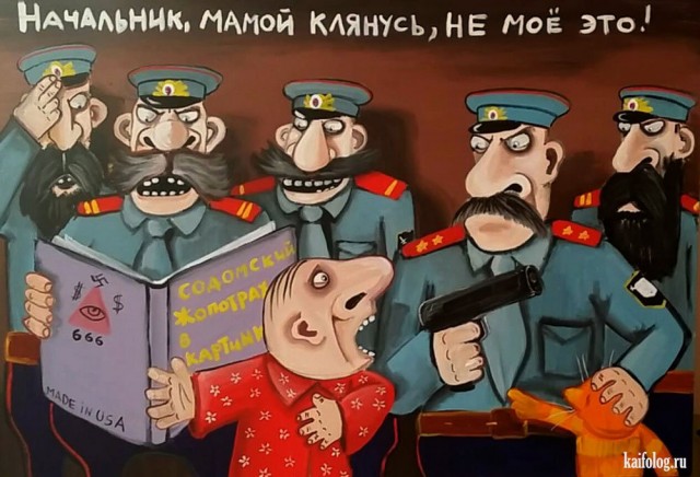 Хитрые девочки