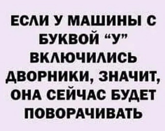 Картинки и мемы, всяко разно - 175