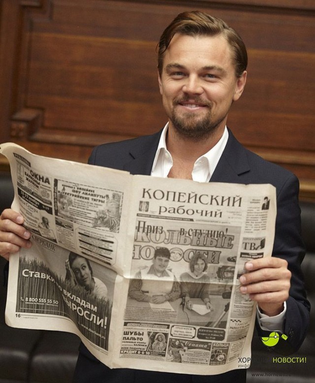 В Госдуме призвали ограничить показ в России серии «Гриффинов» про Челябинск