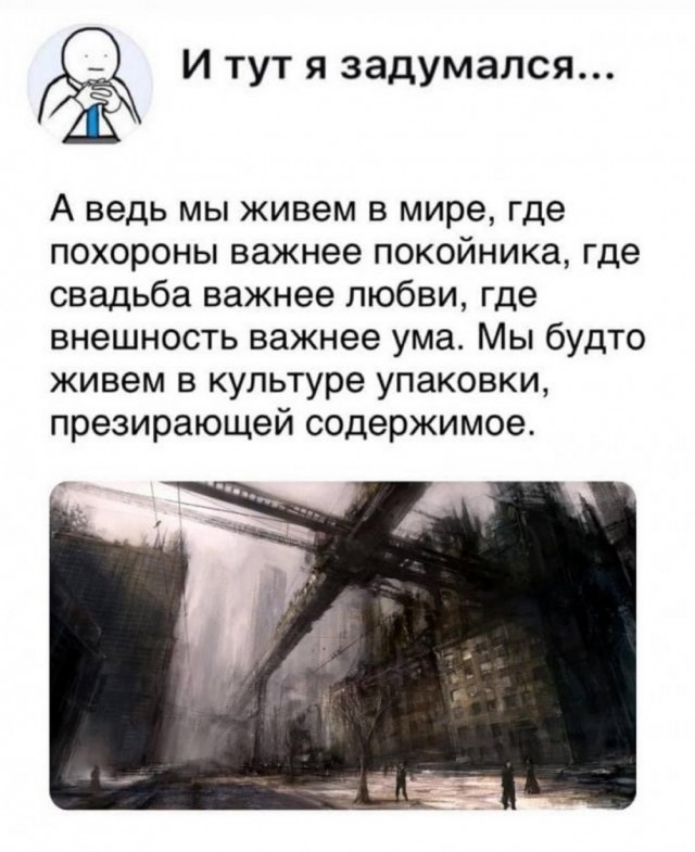 Прикольные и просто красивые картинки 16.05.2023