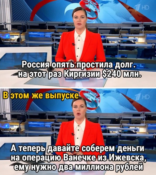 Скупка краденого из сети 24-05-2023