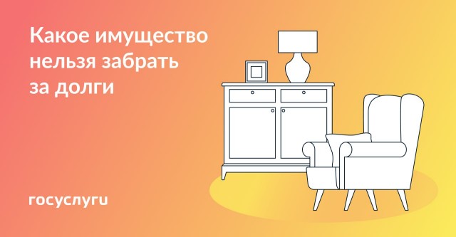Победная поступь идиотизма по планете – том 15