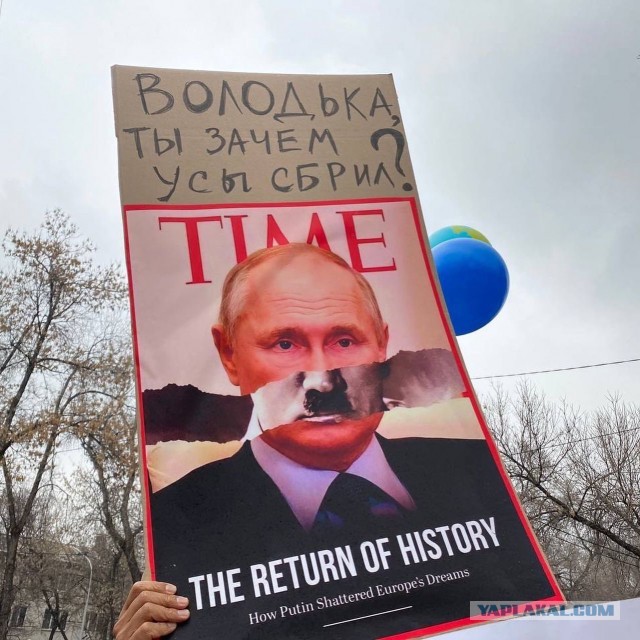 Победная поступь идиотизма по планете – том 15