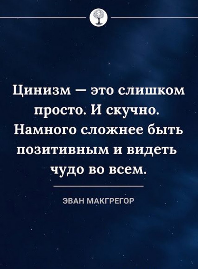 Прикольные и просто красивые картинки 02.06.2023