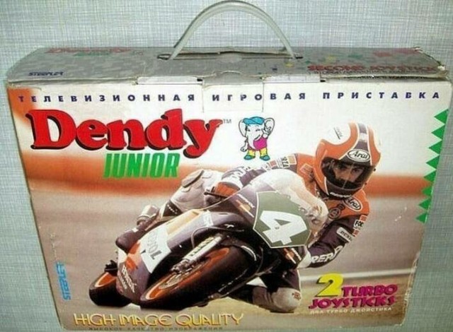 Ностальгия  впереме́шку